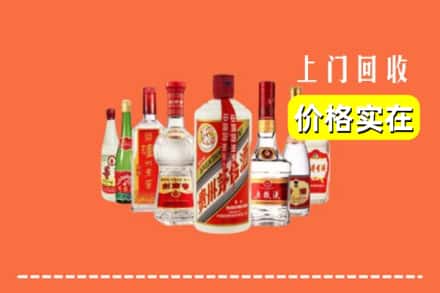 雄县回收烟酒