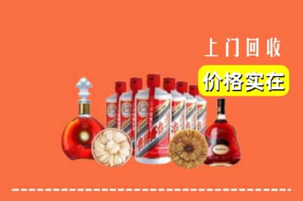 雄县回收烟酒